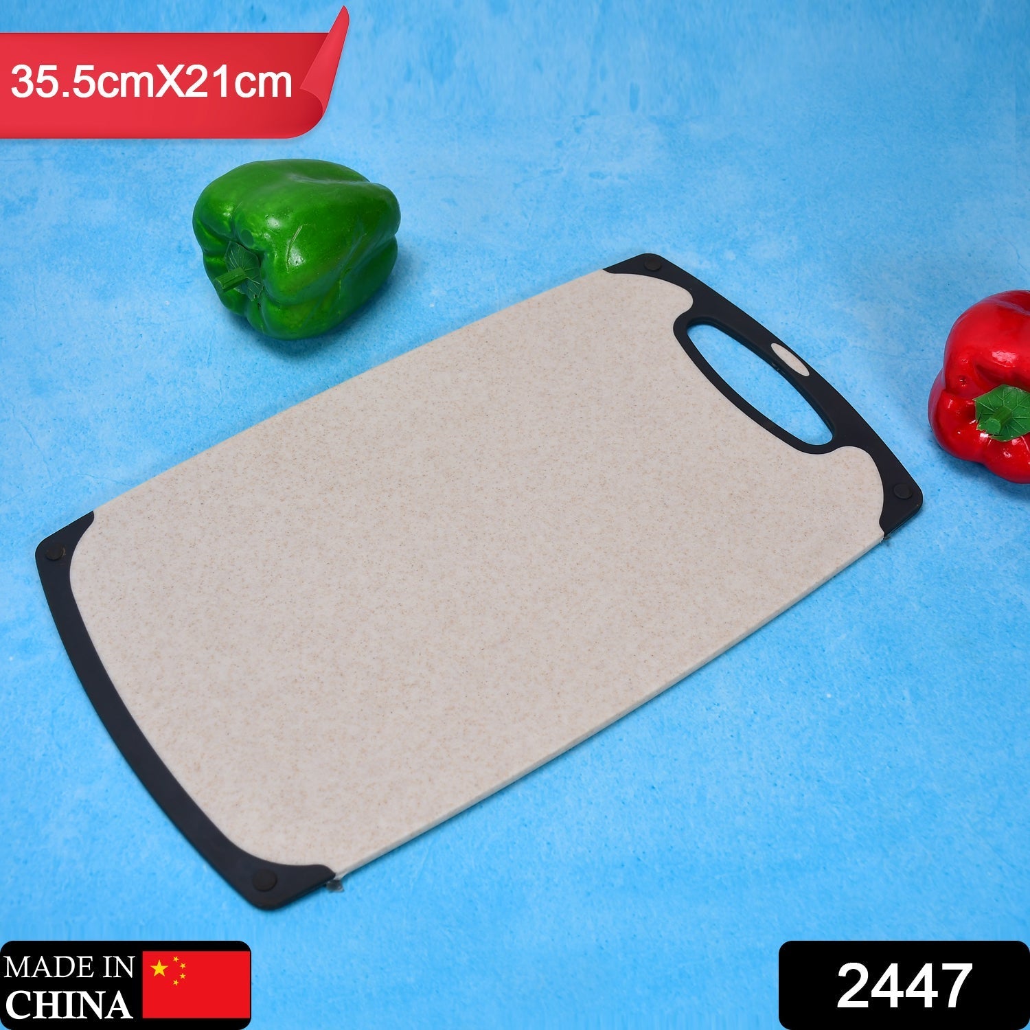 2447 Vegetables and Fruits Cutting Chopping Board Plastic Chopper Cutter Board Non-slip Antibacterial Surface with Extra Thickness 
