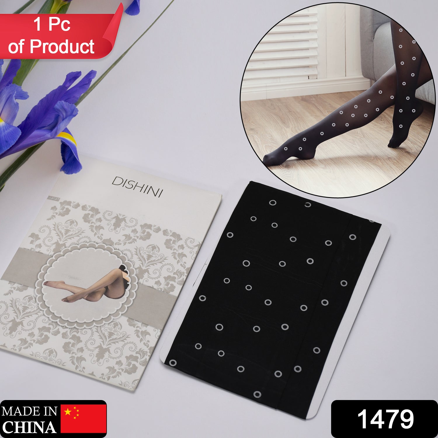 1479 Body Stoking Cloth With Attractive Pattern Cloth &  Elastic cloth , Best Soft  Material Cloth 