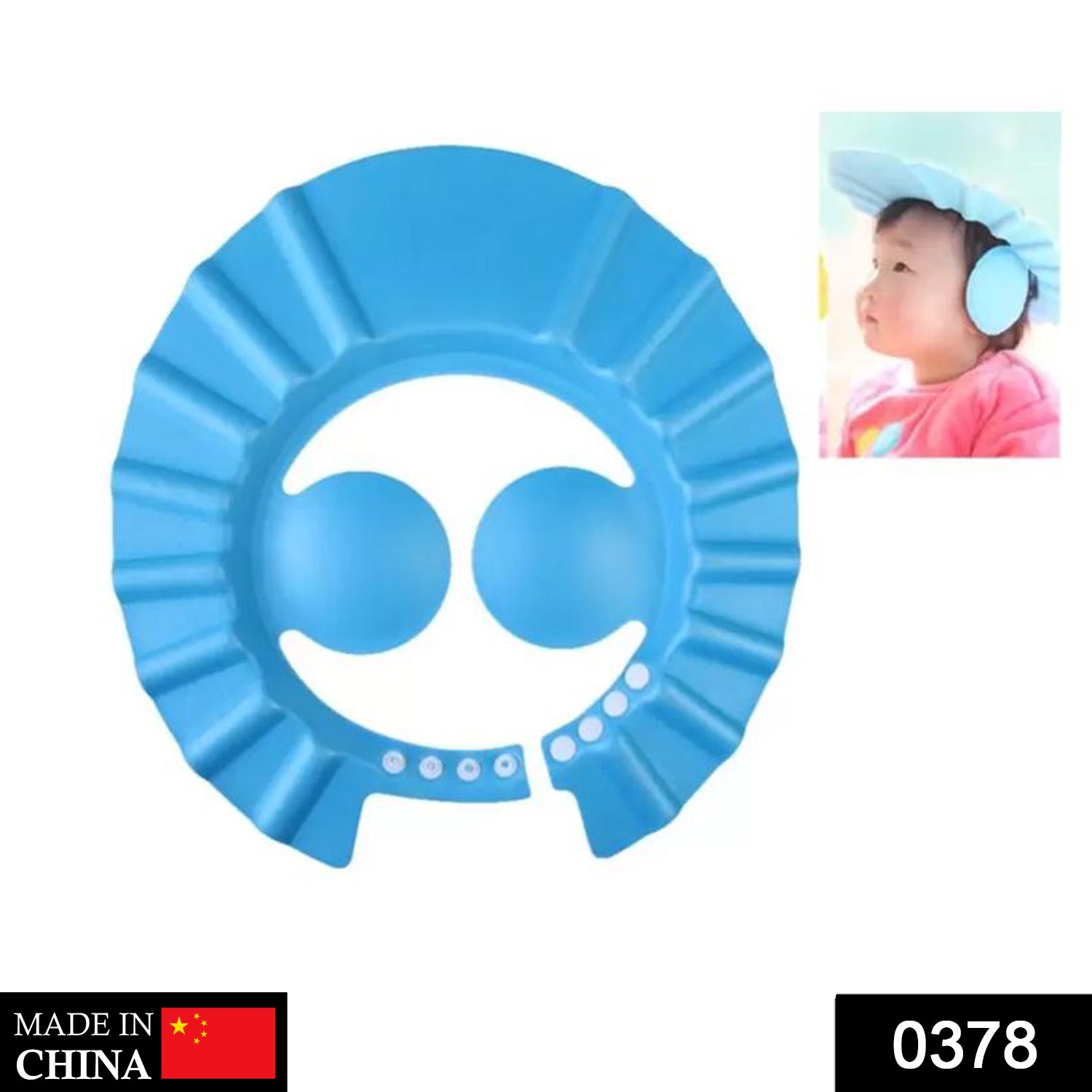0378 Adjustable Safe Soft Baby Shower cap DEALS BAAZAR