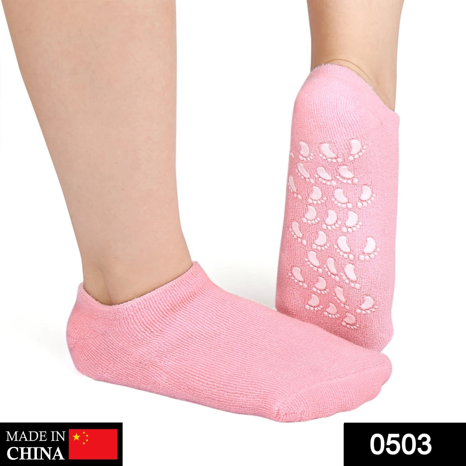 503 Silicone Moisturizing Feet Socks Gel (1 pair) 