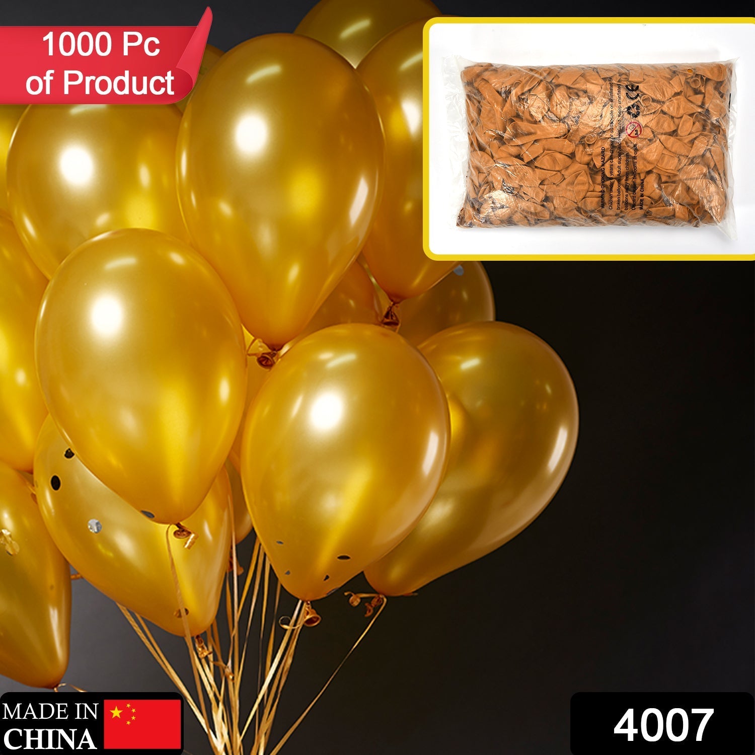 4007 Decoration Party Balloon for Birthday, Festival, Celebration - 1000 pcs (Multicolor) 