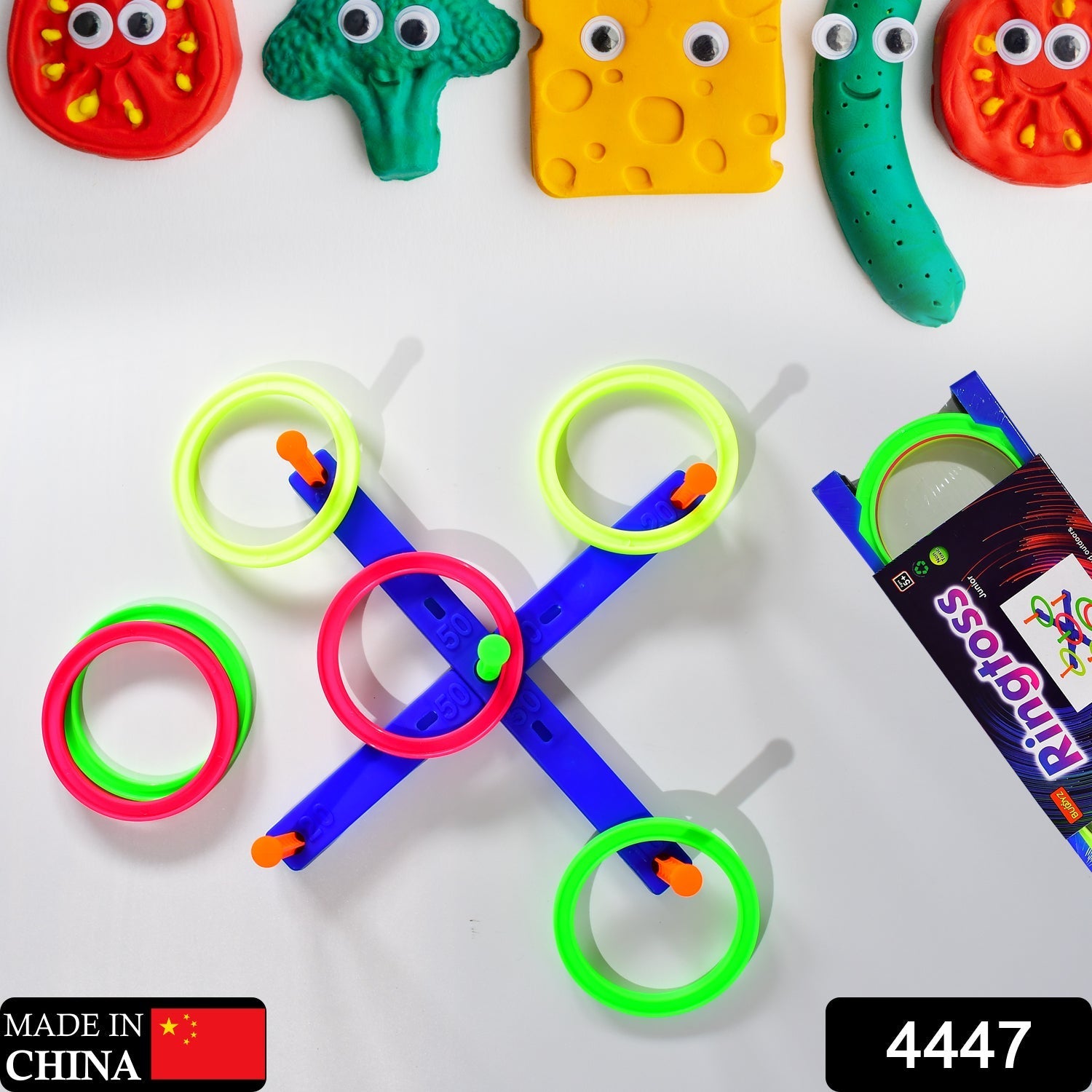 4447  Ringtoss Junior Activity Set for kids for indoor game plays and for fun. 
